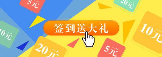 打造淘宝APP秘籍:步骤与技巧详解