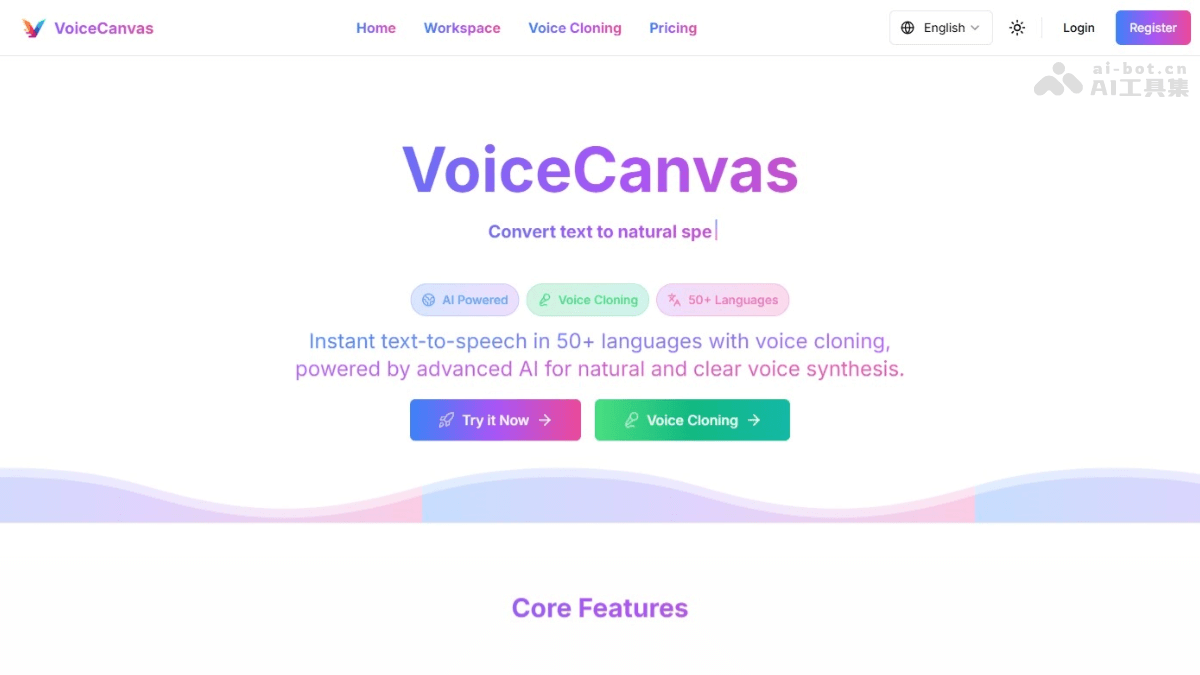 VoiceCanvas开源AI语音合成，多语言多音色克隆