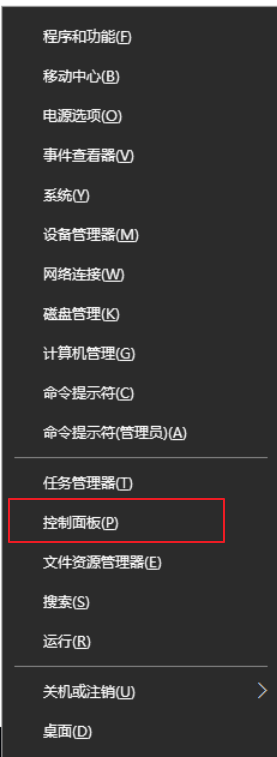 Windows局域网连接Oracle数据库攻略