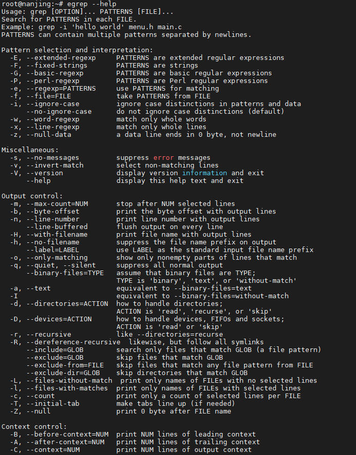 egrep命令详解：Linux文本搜索利器