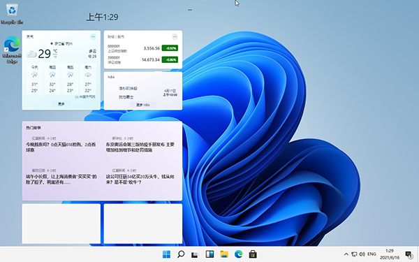 Windows11配置要求详解与推荐方案