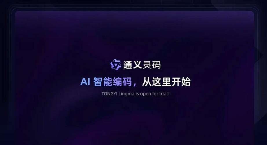解锁通灵义码高阶技巧，提升工作效率秘诀