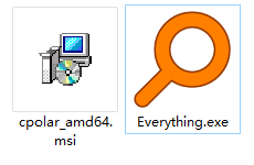 Everything结合内网穿透，轻松实现公网访问本地文件