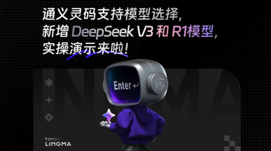 新手如何快速掌握通灵义码使用方法