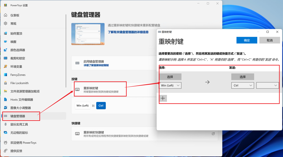 微软 98k star 的项目，解决了 Windows 的大问题