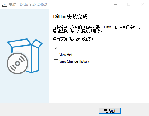 电脑技巧：Ditto剪切板增强工具介绍