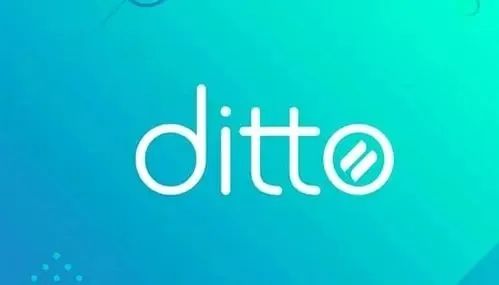 Ditto剪切板增强工具，电脑使用技巧大全