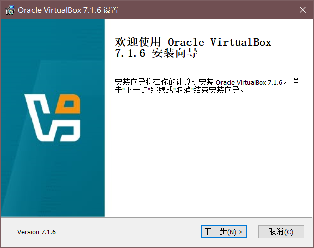 性能提升50%!VirtualBox 7.1 官方镜像下载与多系统安装实战