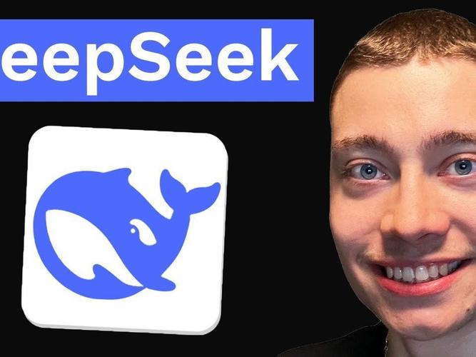 官方认证！DeepSeek免费入口及高阶功能全解析
