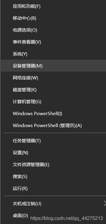 【已解决】电脑更新系统之后，键盘失灵了怎么办？