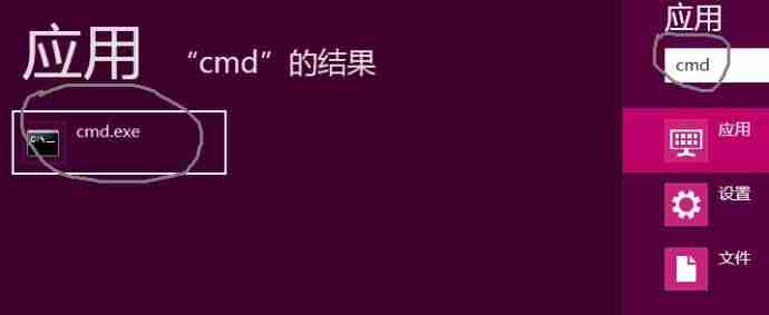 在Windows 8下成功安装.Net3.5的方法