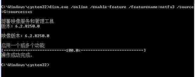 在Windows 8下成功安装.Net3.5的方法