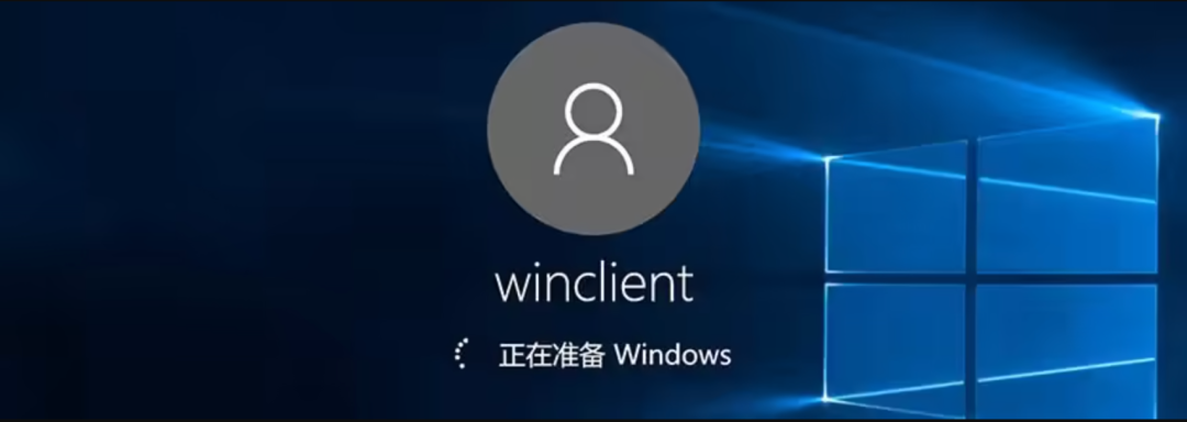 【转】4 种实用方法:如何设置 Windows 10/11 自动登录