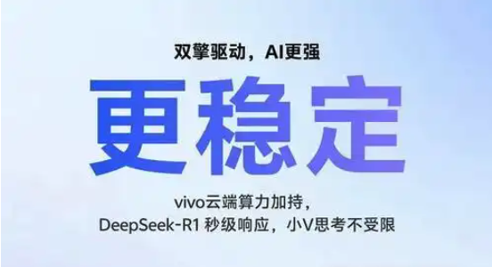 从入门到精通!DeepSeek全功能模块详解与高阶应用实战手册