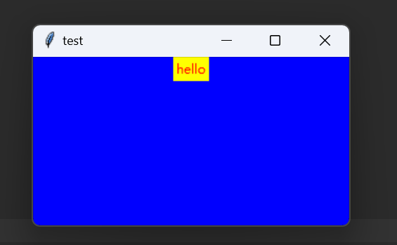 python图形页面：tkinter文字标签