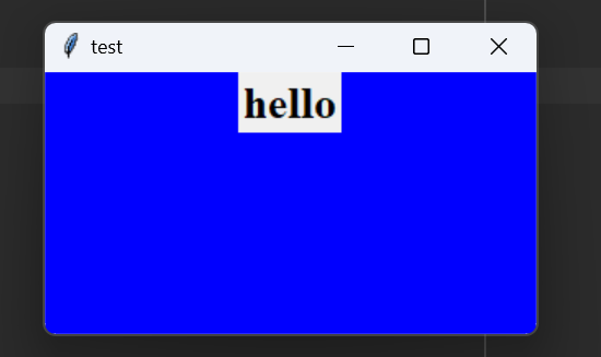 python图形页面：tkinter文字标签