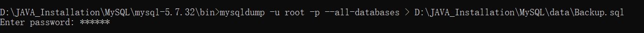 Windows版Mysql更新攻略及步骤详解
