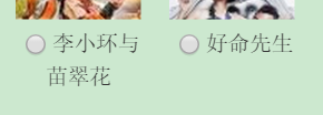MFC基础控件使用技巧大全