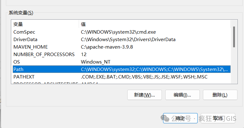 Windows部署Java JDK的方法
