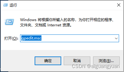 Windows共享文件夹访问受阻？安全策略阻止未认证访问