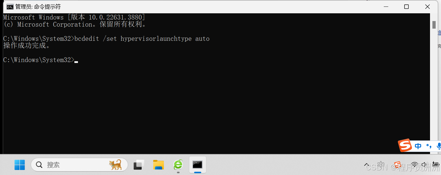 已解决 WSL / WSL2 请启用虚拟机平台 Windows 功能并确保在 BIOS 中启用虚拟化问题