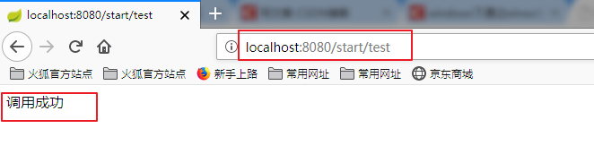 windows下通过winsw将jar包注册为系统服务(指定编码为UTF-8)
