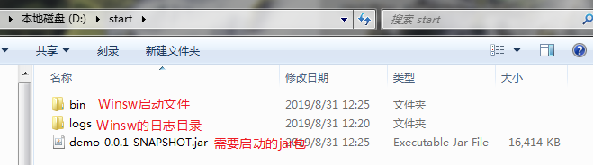 winsw将jar包注册为UTF-8编码的Windows系统服务
