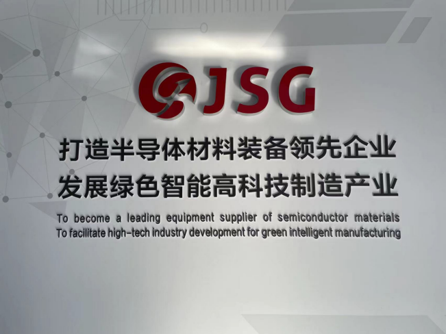 晶盛机电订单主要来自龙头客户，付款履约表现优异