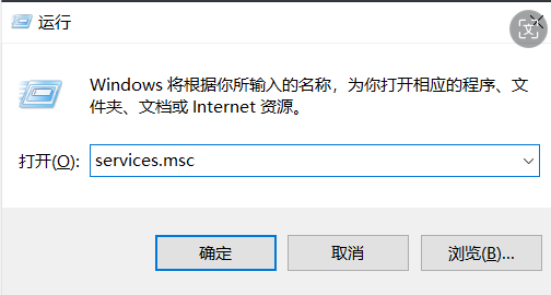 Windows系统如何干净卸载Mysql,防残留攻略
