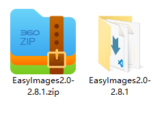 图片管理更便捷!Windows使用EasyImage打造属于自己的私人云图床