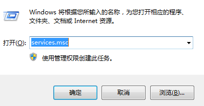 Tomcat开机自启教程,JavaWeb后台自动启动