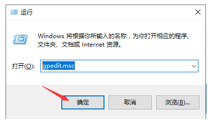 阻止Win10自动更新，关闭方法详解