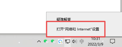 电脑IP地址查询技巧与具体步骤