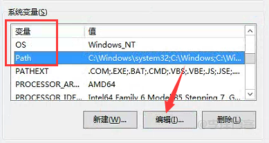 记录Windows系统安装部署RabbitMQ3.8和Erlang23.2心酸过程