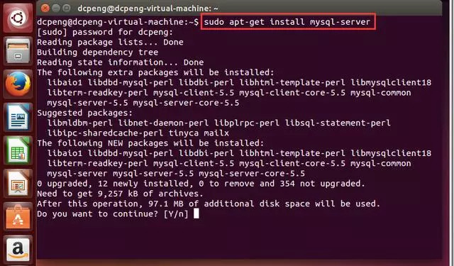 Ubuntu14.04中mysql安装详细教程及步骤