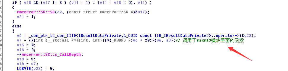 Microsoft Windows CVE-2017-8710 XXE Information Disclosure 漏洞分析