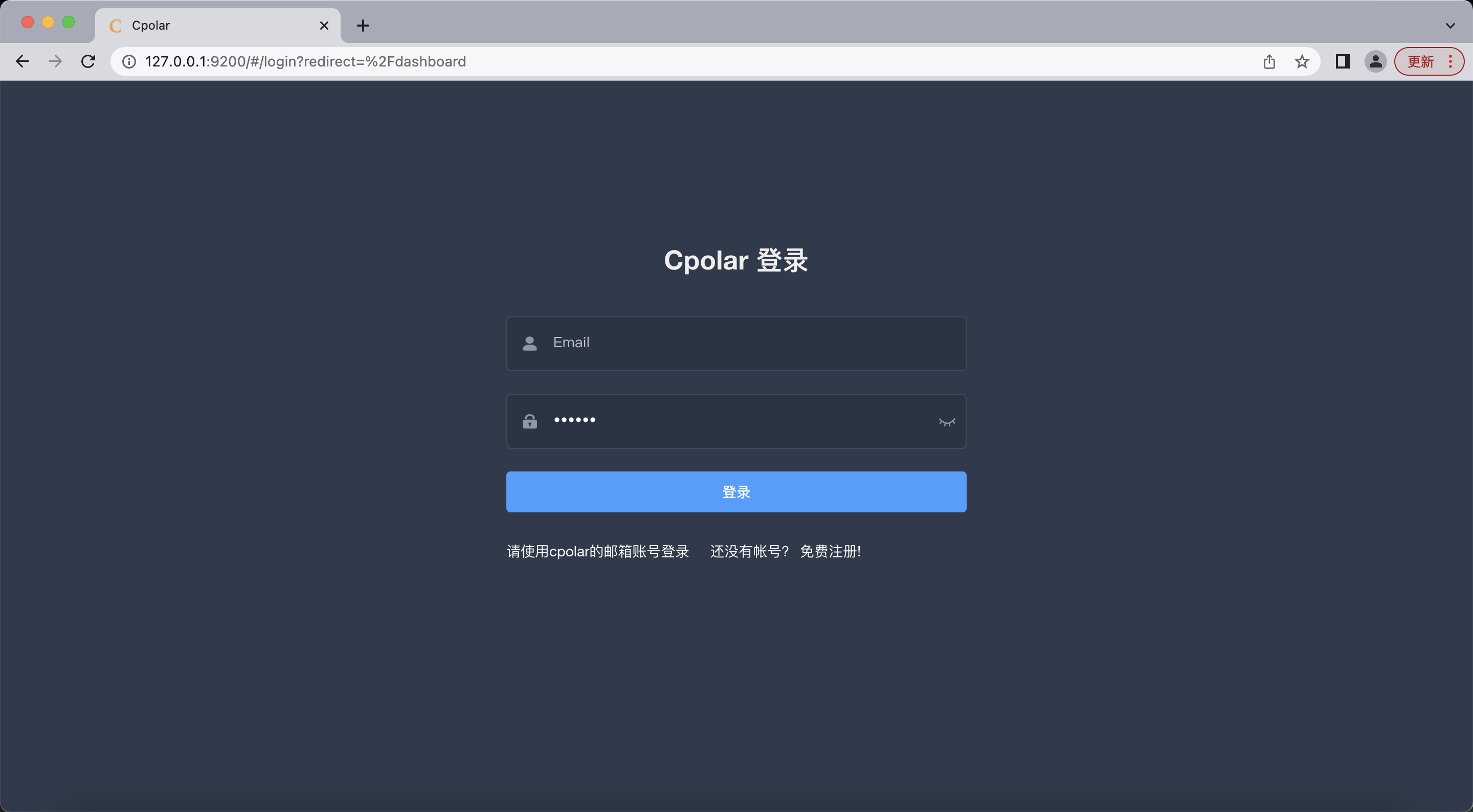 Windows系统本地部署LocalGPT构建自己的私有知识库