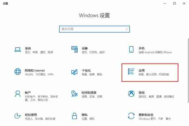 如何设置优化Win10系统？有效提升旧电脑性能