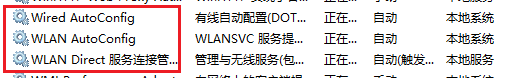 电脑网络图标消失了怎么办?3步教你找回,简单快捷!