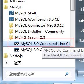 Vue+Django2.0 restframework打造前后端分离的生鲜电商项目（1）
