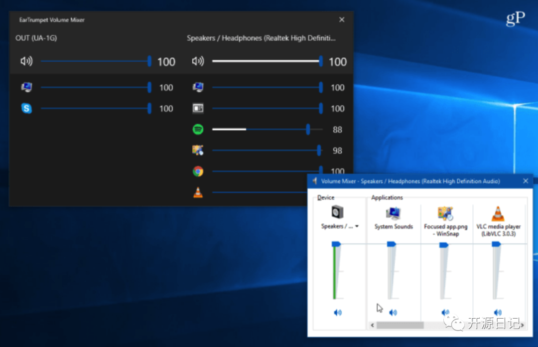 7.7K Star开源一款 Windows系统上的音量独立控制小工具,非常实用