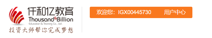 下载 m3u8 视频流