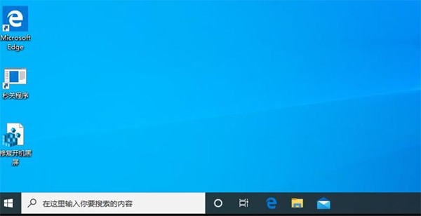 任务栏卡死怎么办?原因分析及解决方案