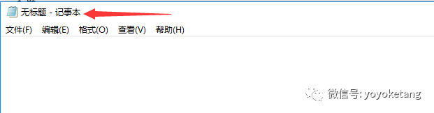 windows 桌面GUI自动化-3. pywinauto 操作指定window窗口