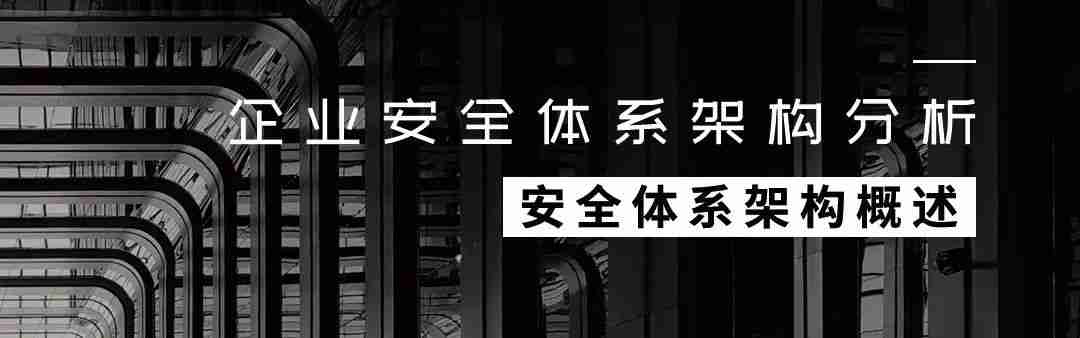 新的DFSCoerce NTLM中继攻击允许攻击者控制Windows域