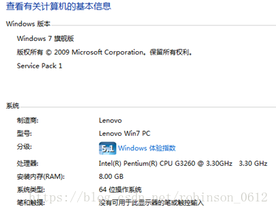 Windows下MySQL5.7和WorkBench安装攻略