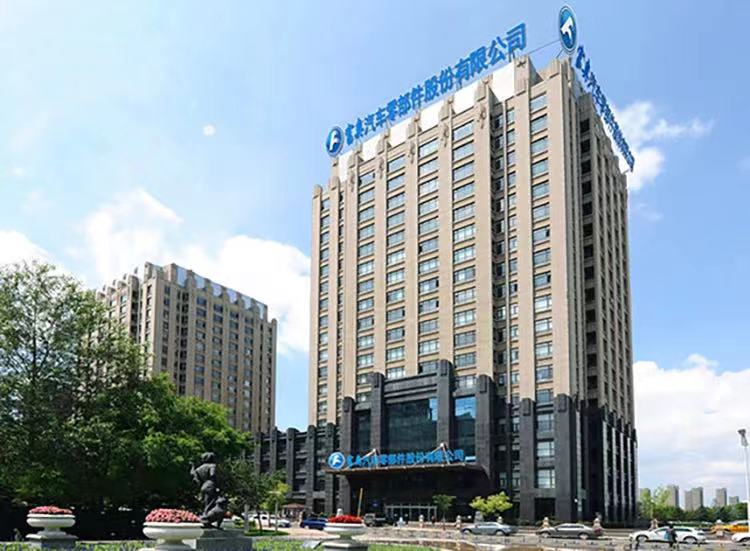 富奥股份R-EPS转向产品样件开发完成,顺利通过客户试验