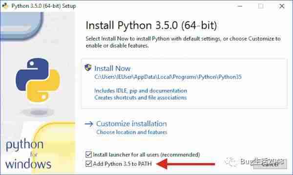 Python自学之路-安装与初步调试