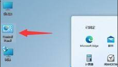 手把手教你win11如何扫描文件到电脑