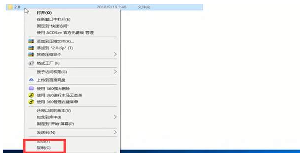 win10激活失败0x8007007B解决攻略